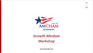 Cultivating a Growth Mindset: A Powerful Morning at AmCham