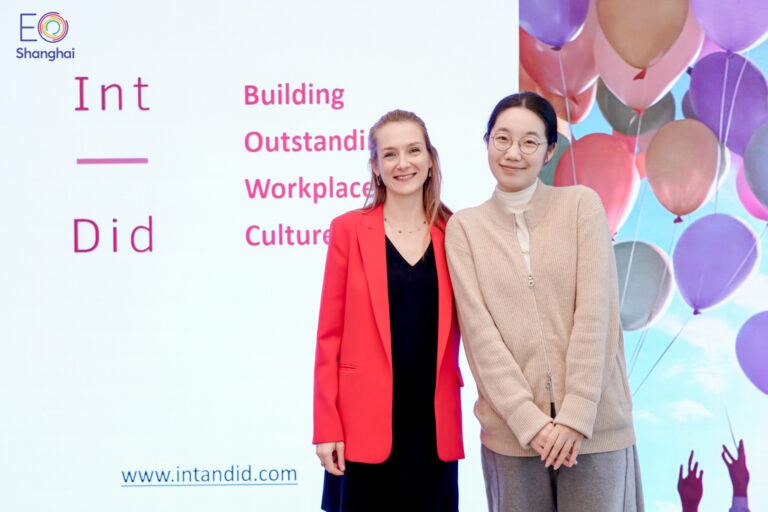 JUAN (卷), Psychological Safety, and the Secret to High Performance Leadership