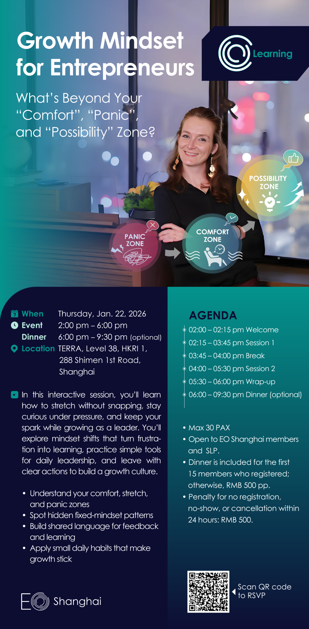 JUAN (卷), Psychological Safety, and the Secret to High Performance Leadership