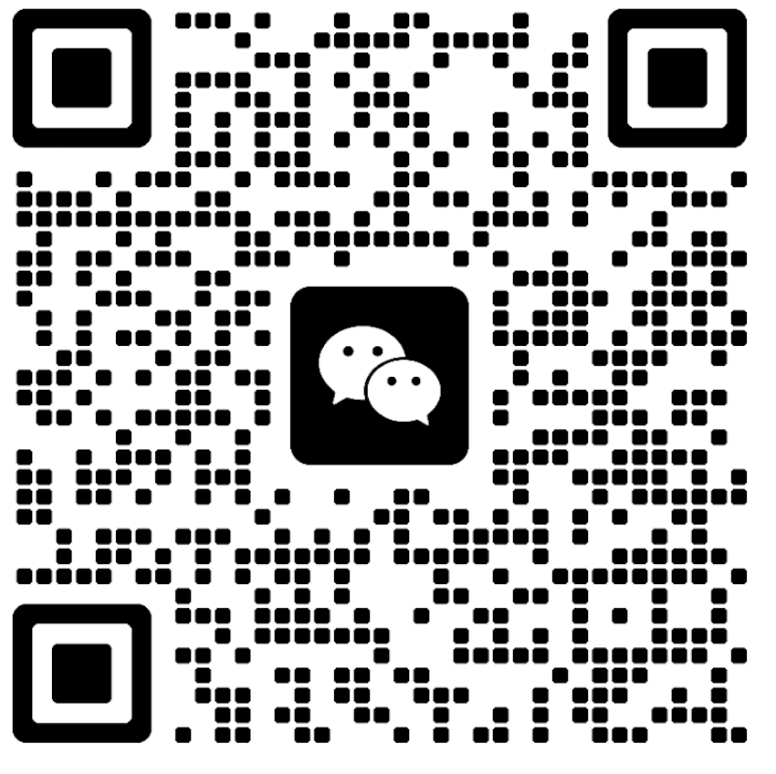 Wechat QR Intandid/RED Contact Us page