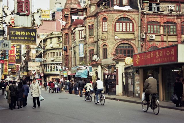 Shanghai Tour with R.E.D.