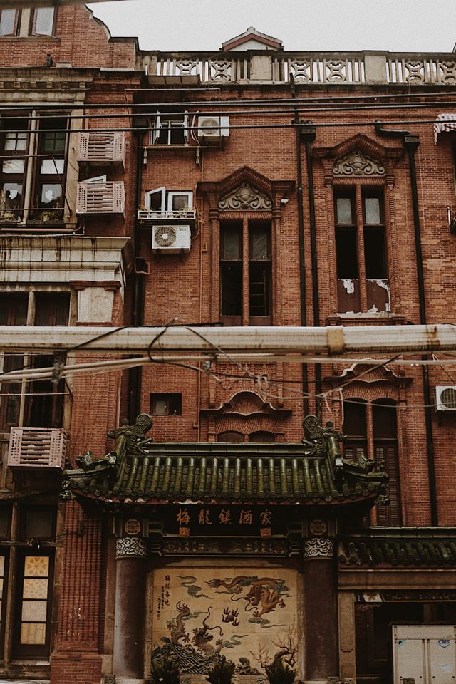Shanghai Tour with R.E.D.